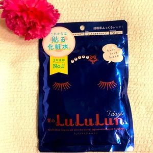 7 Face Mask in one pack: Premium LULULUN intensive moisture